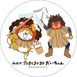 ➁「秋田犬たれみみだいちゃん」ステッカー